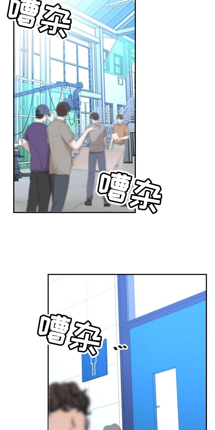 第62章：【番外】我绝对不会放手5