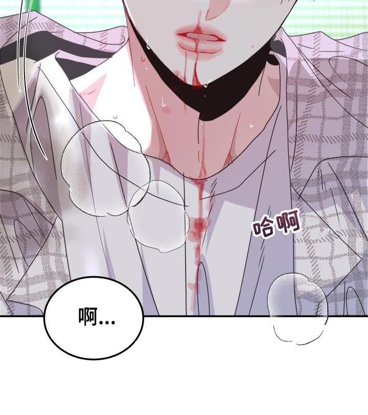 第64章：【番外】晕倒24