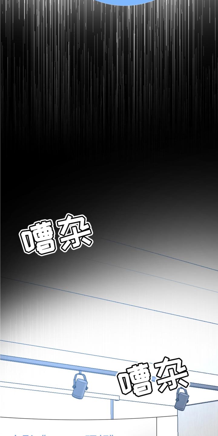 第65章：【番外】我可以走了吗？8