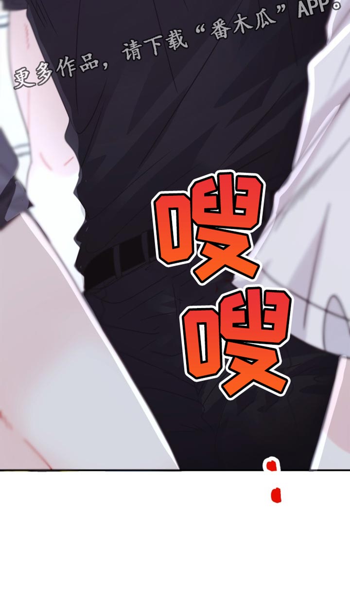 第80话33