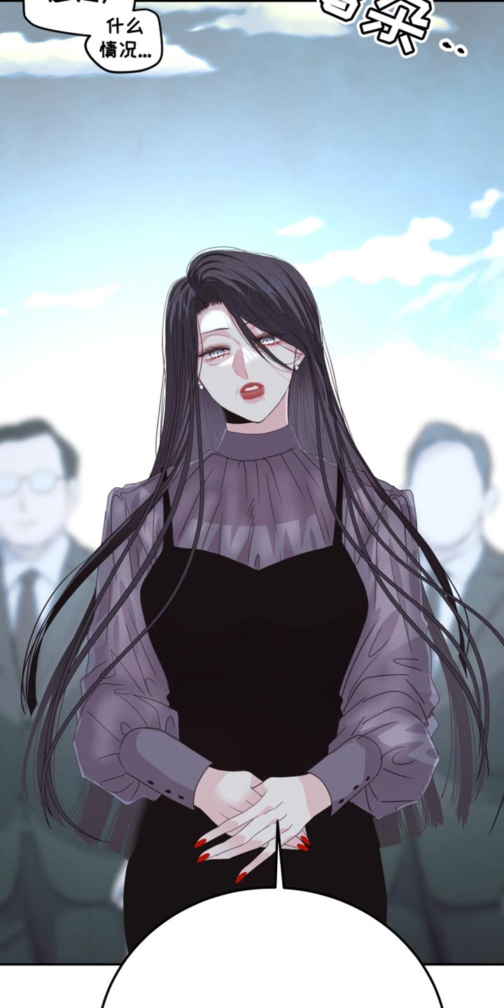 第80话19