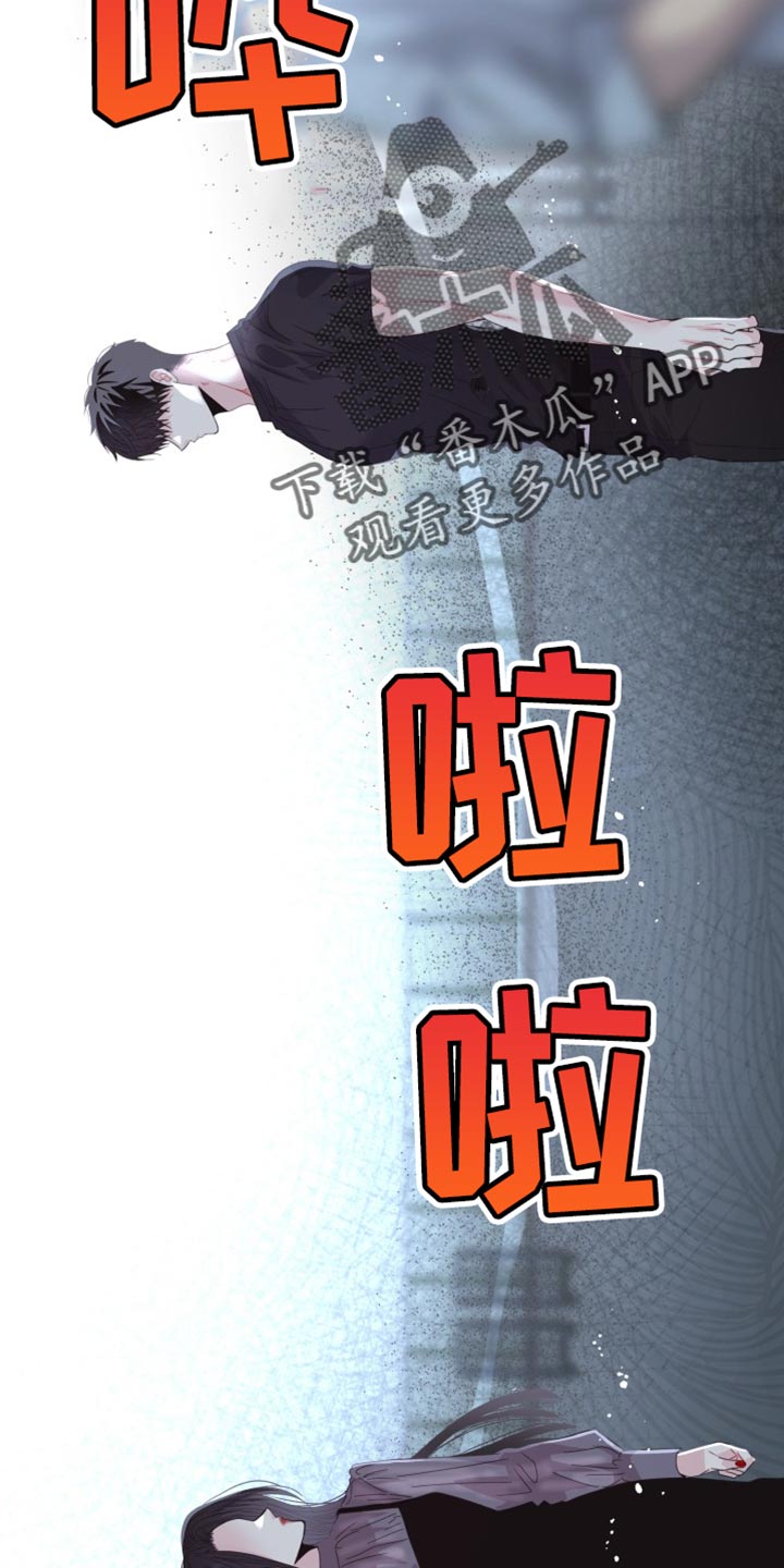第80话17