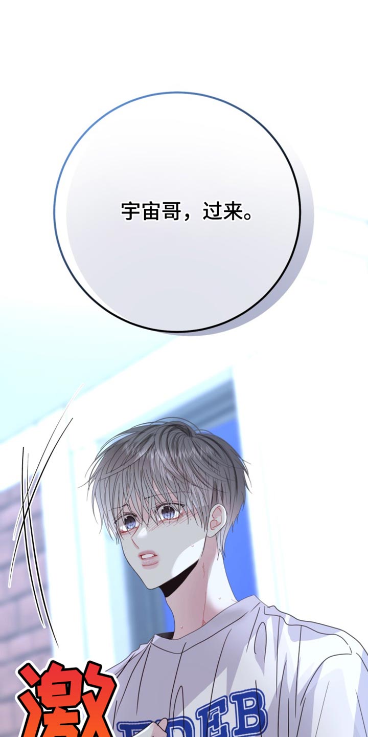 第80话0
