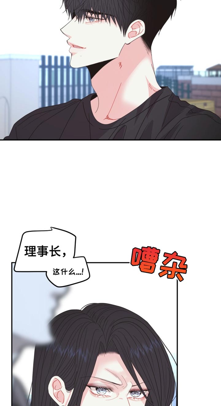第80话10