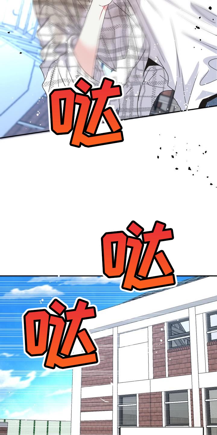 第64章：【番外】晕倒21
