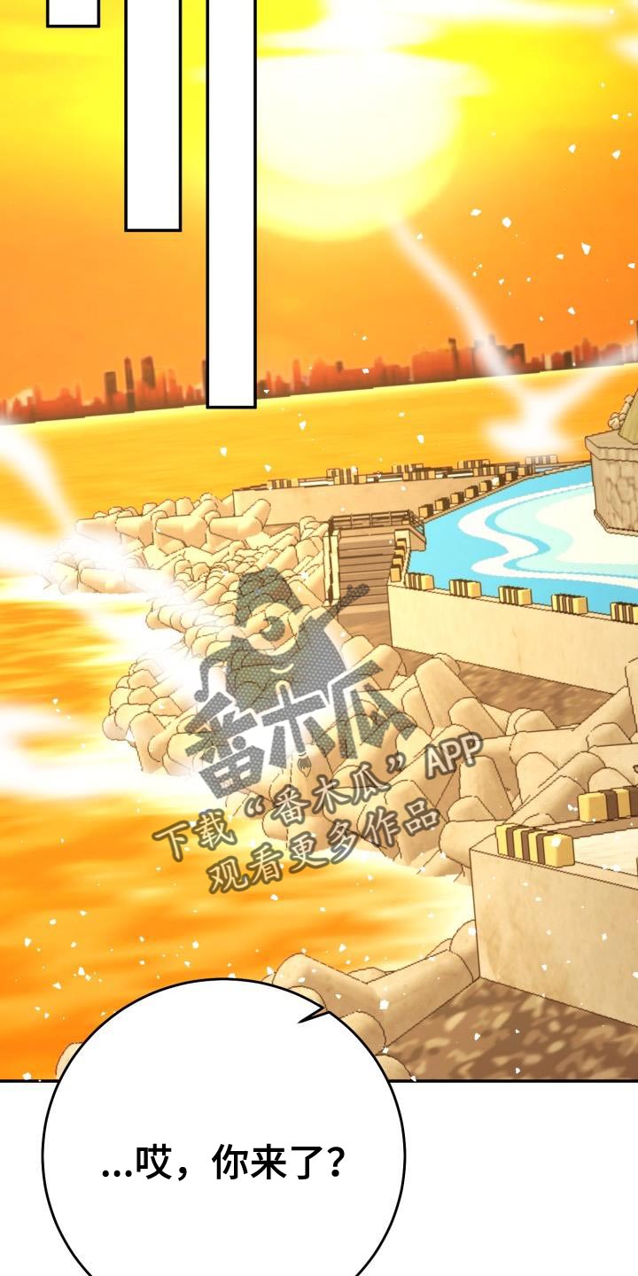 第41话12