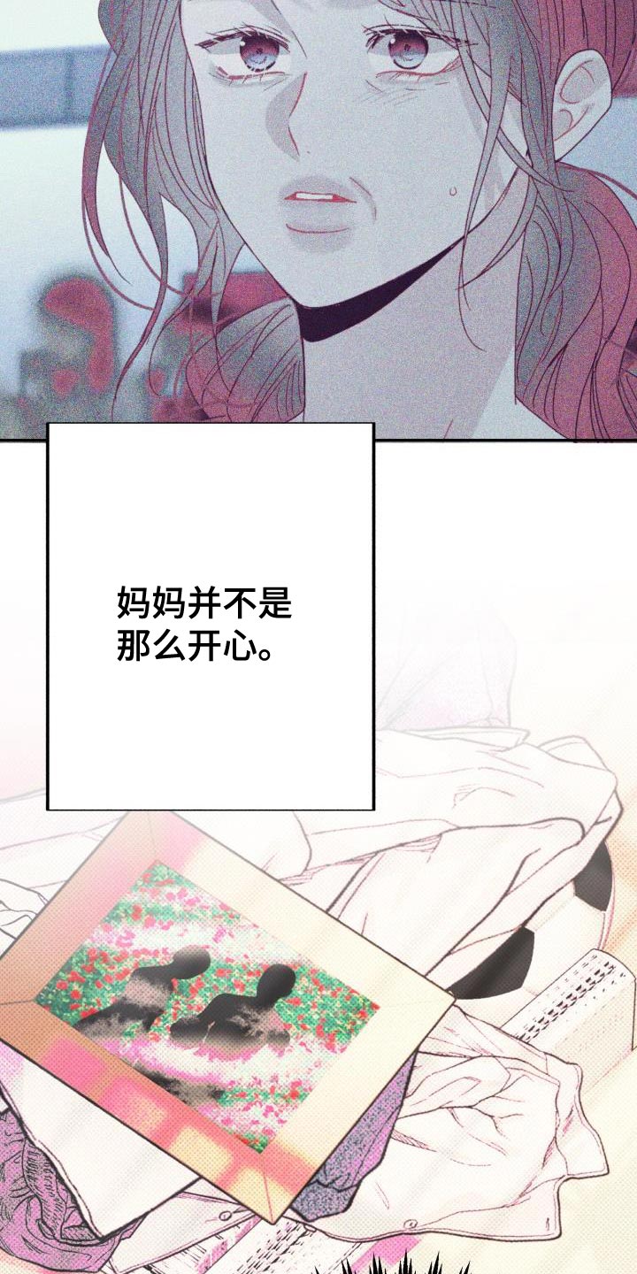 第55话12