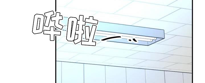 第62章：【番外】我绝对不会放手11