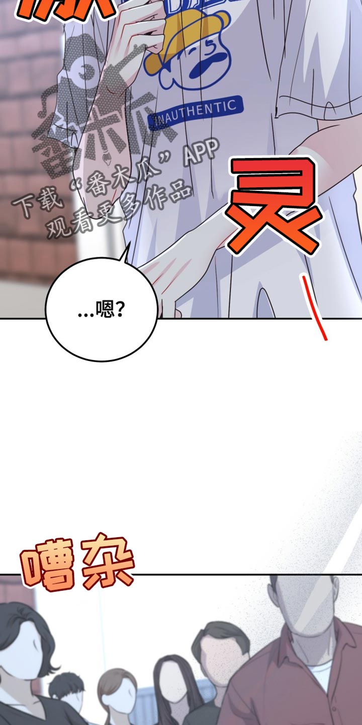 第80话1