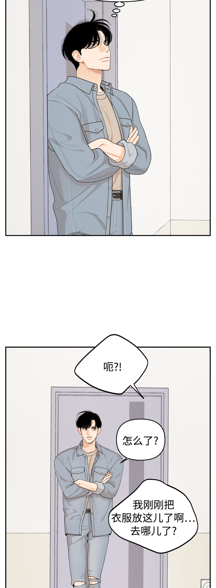 第27话26