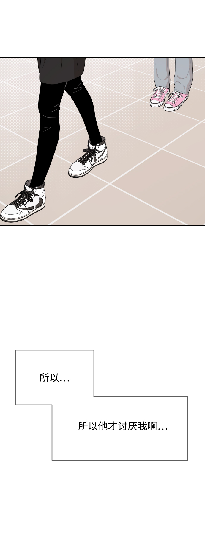 第29话35