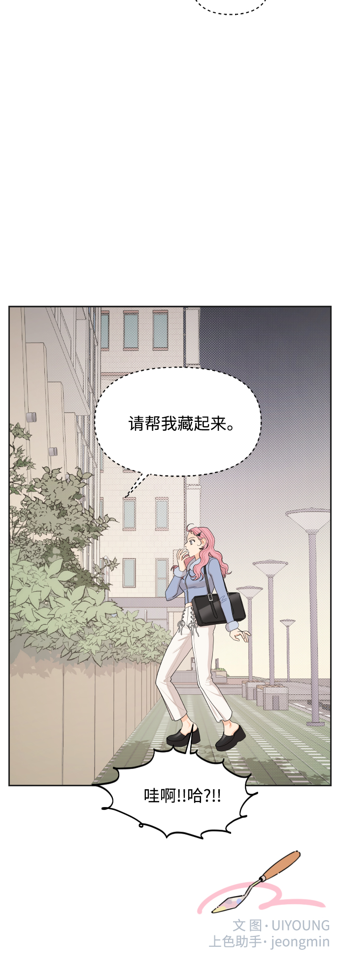 第13话35