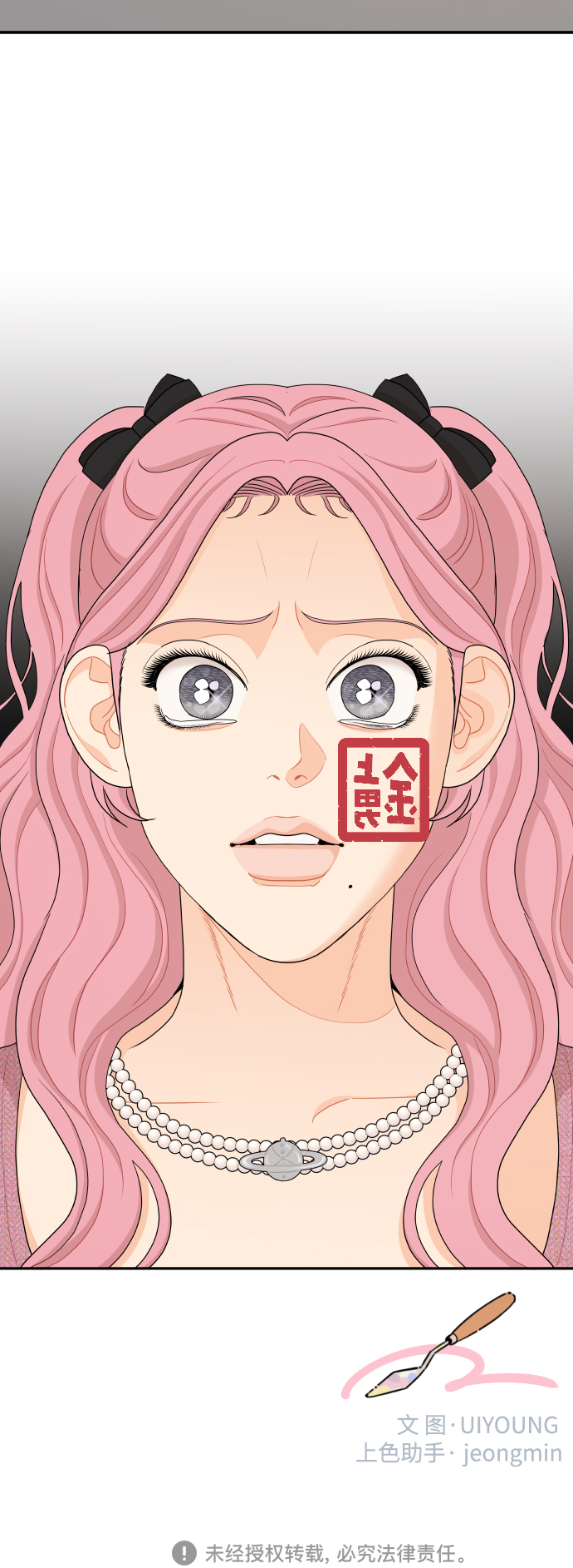 第43话35