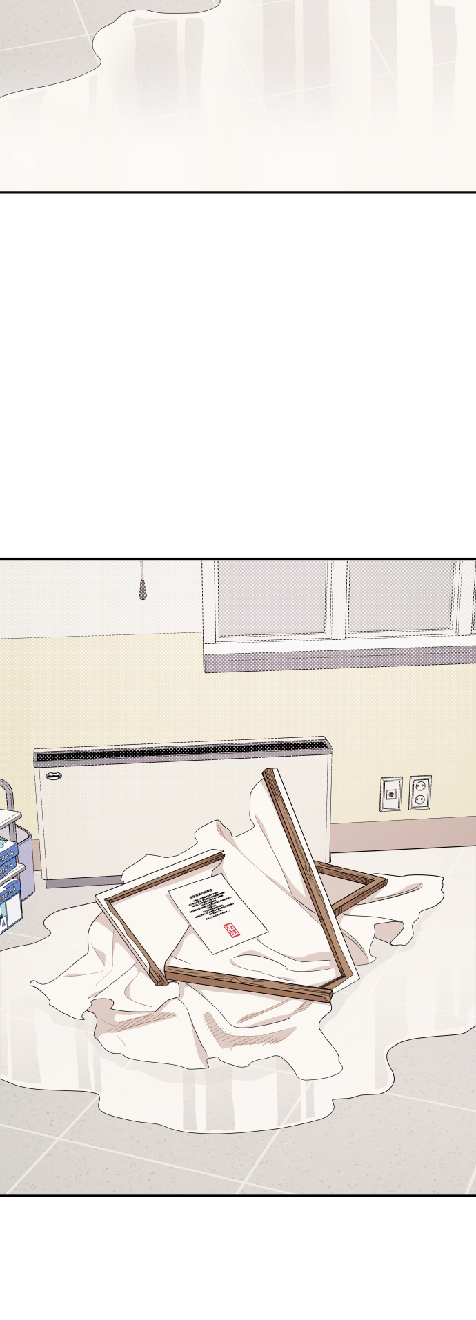 第11话33