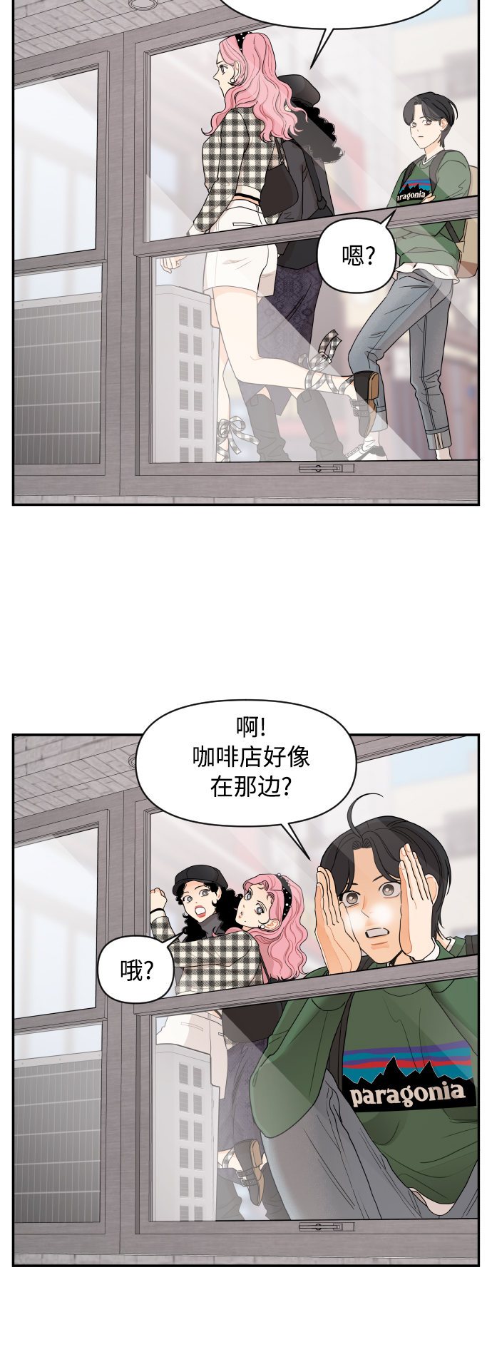 第14话15