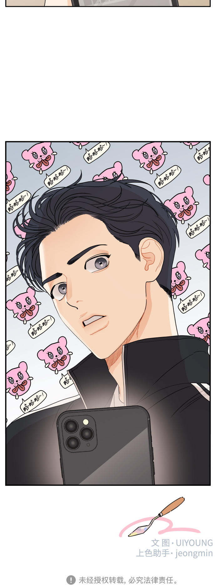 第15话30