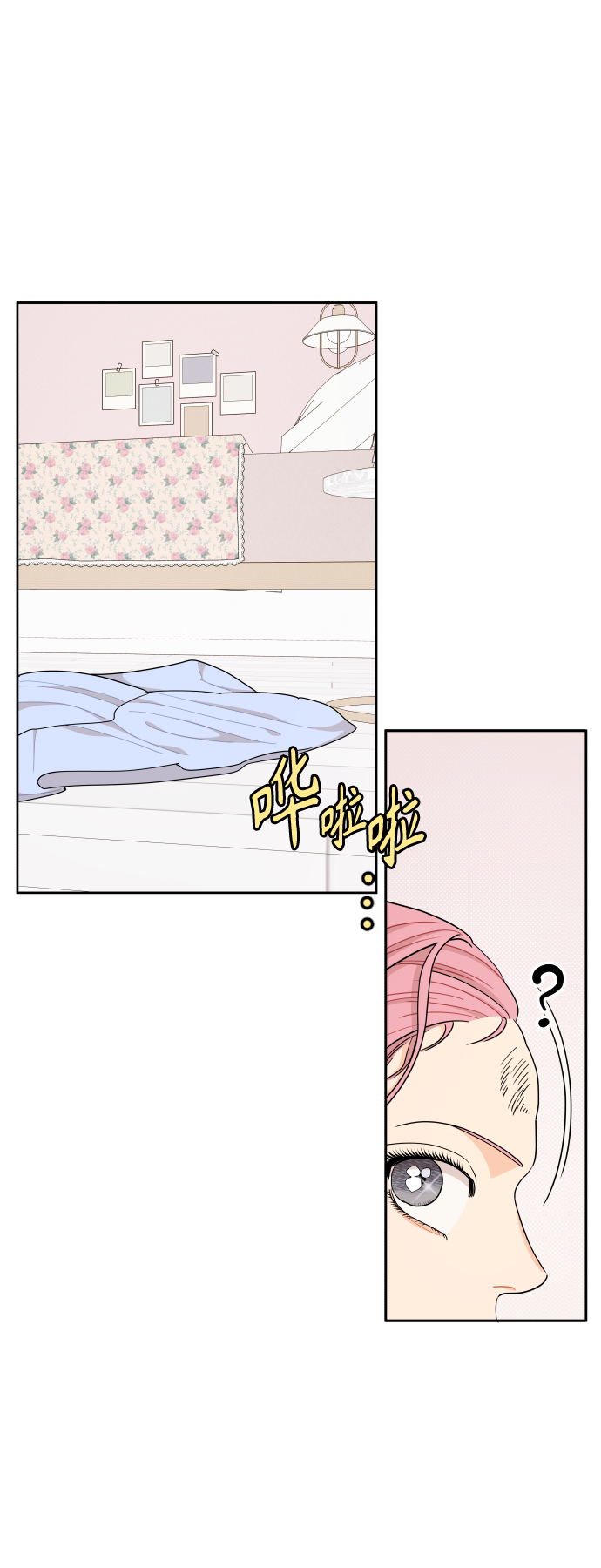 第36话31