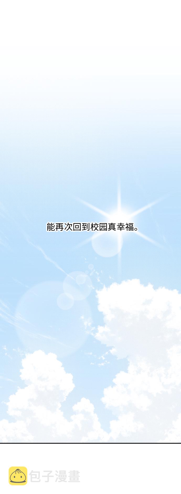 第43话28