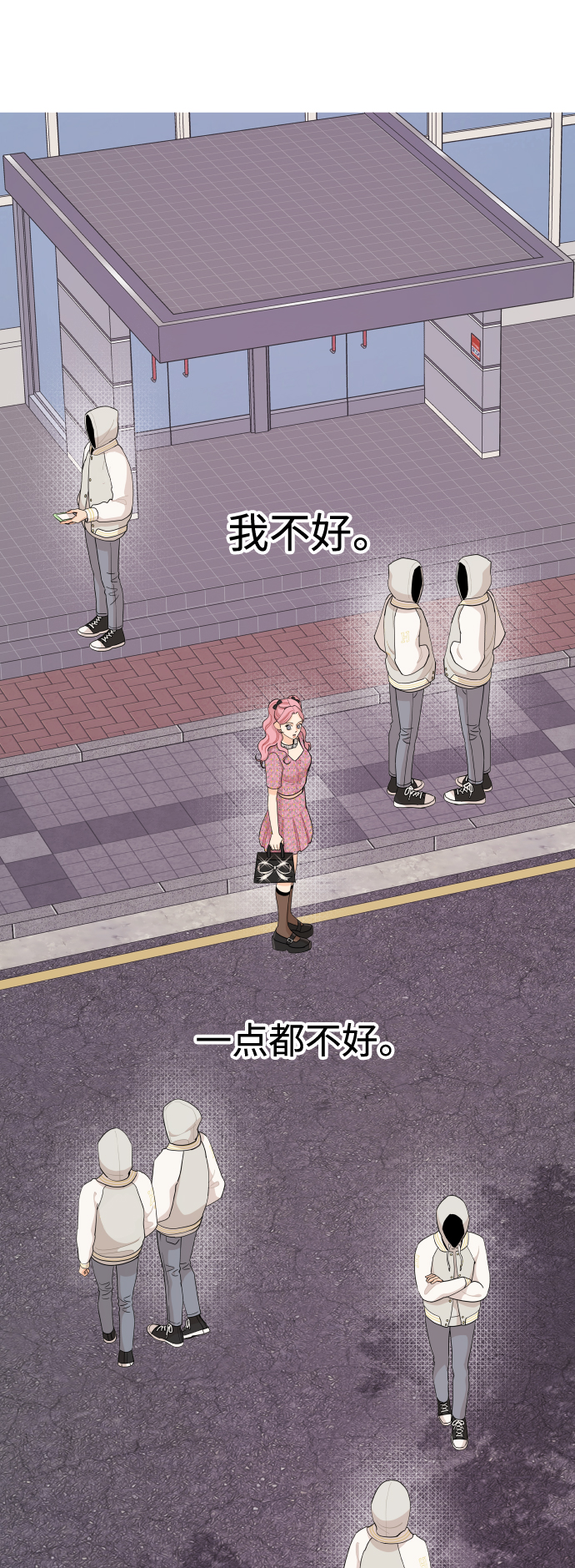 第45话27