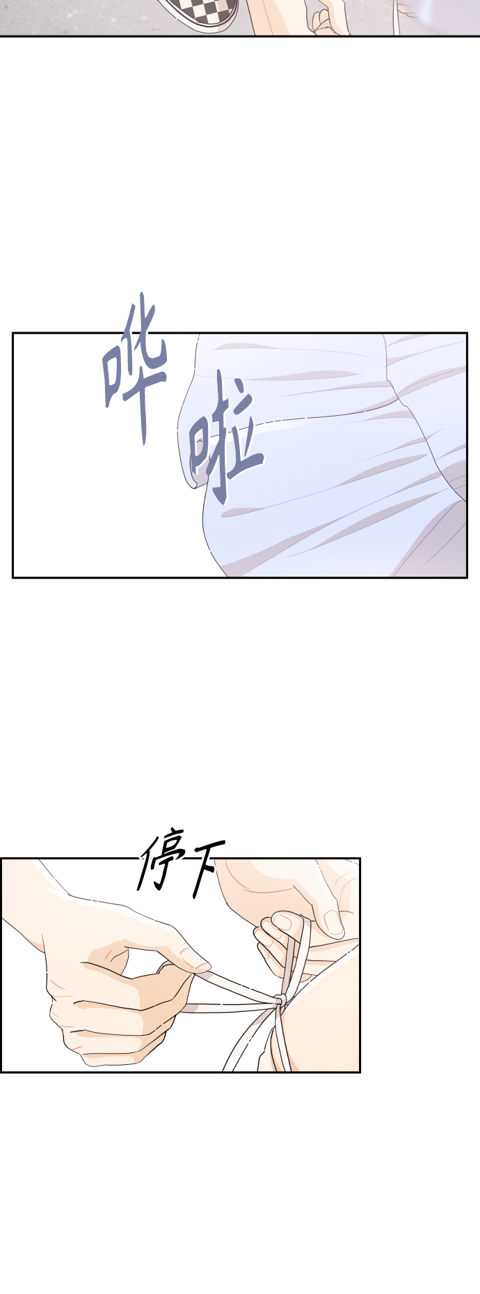 第34话34