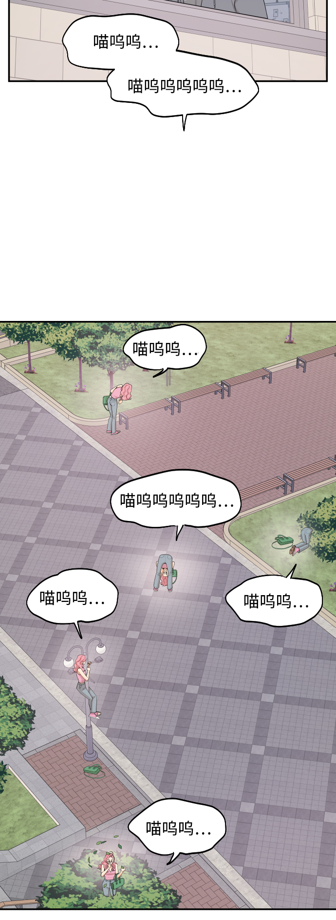 第31话15