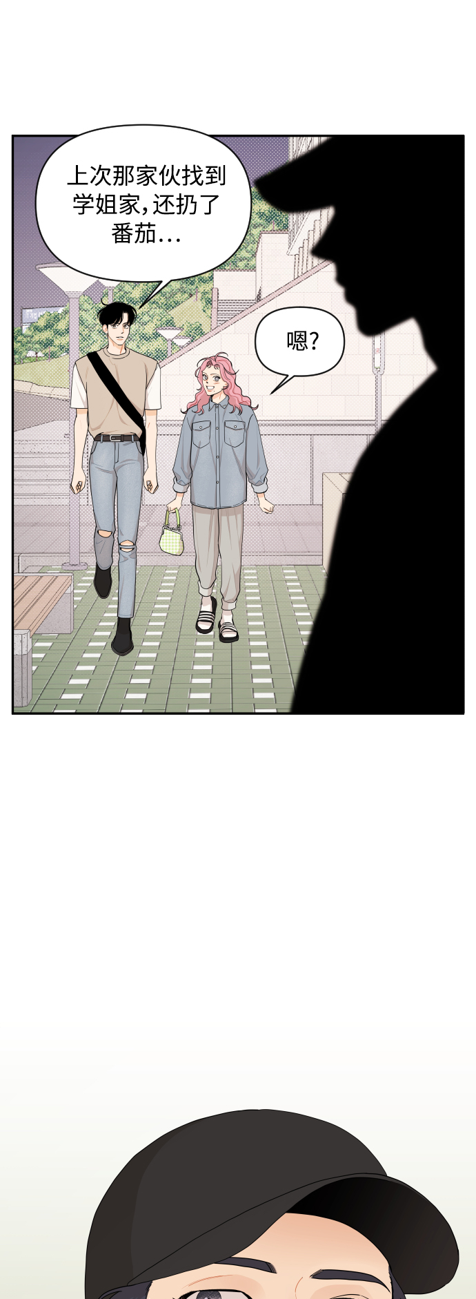 第28话1