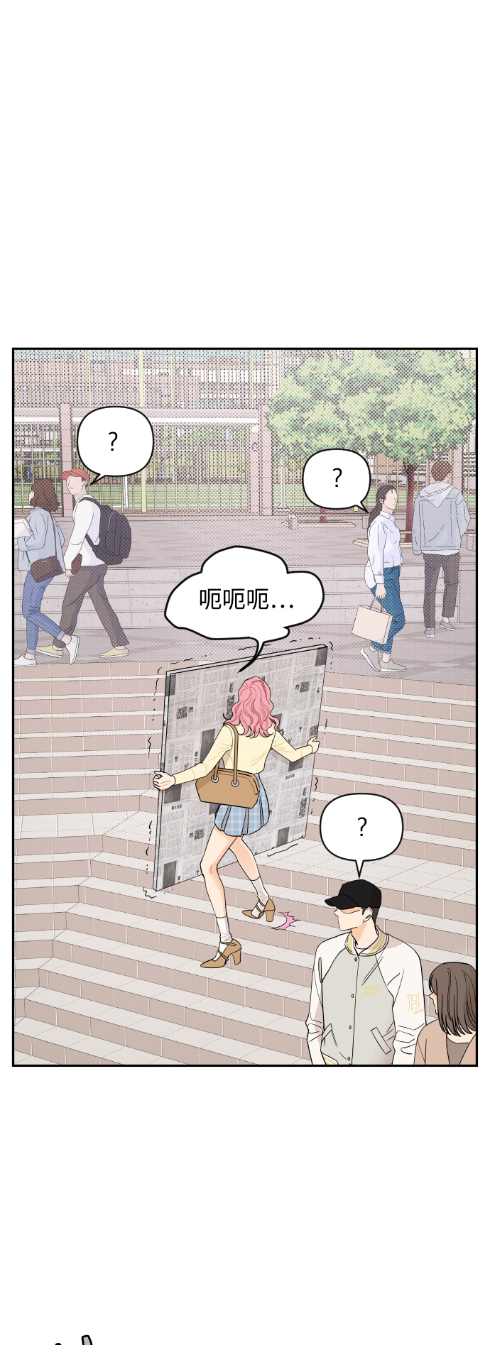第5话12