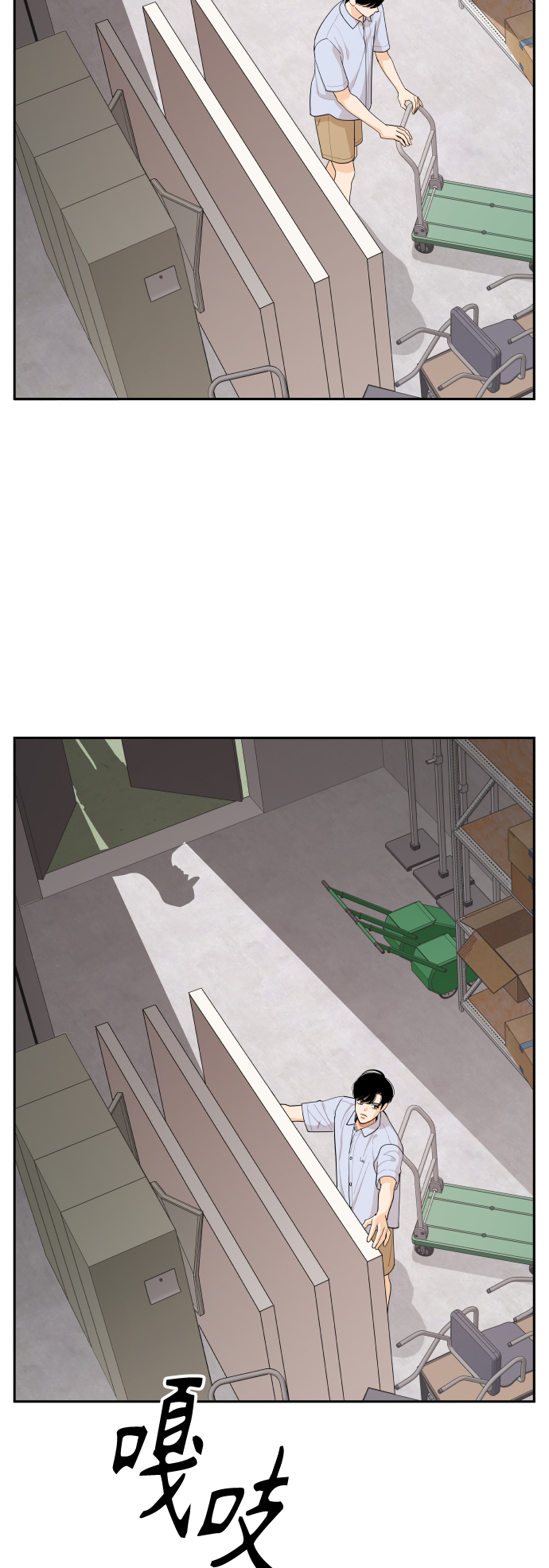第39话24