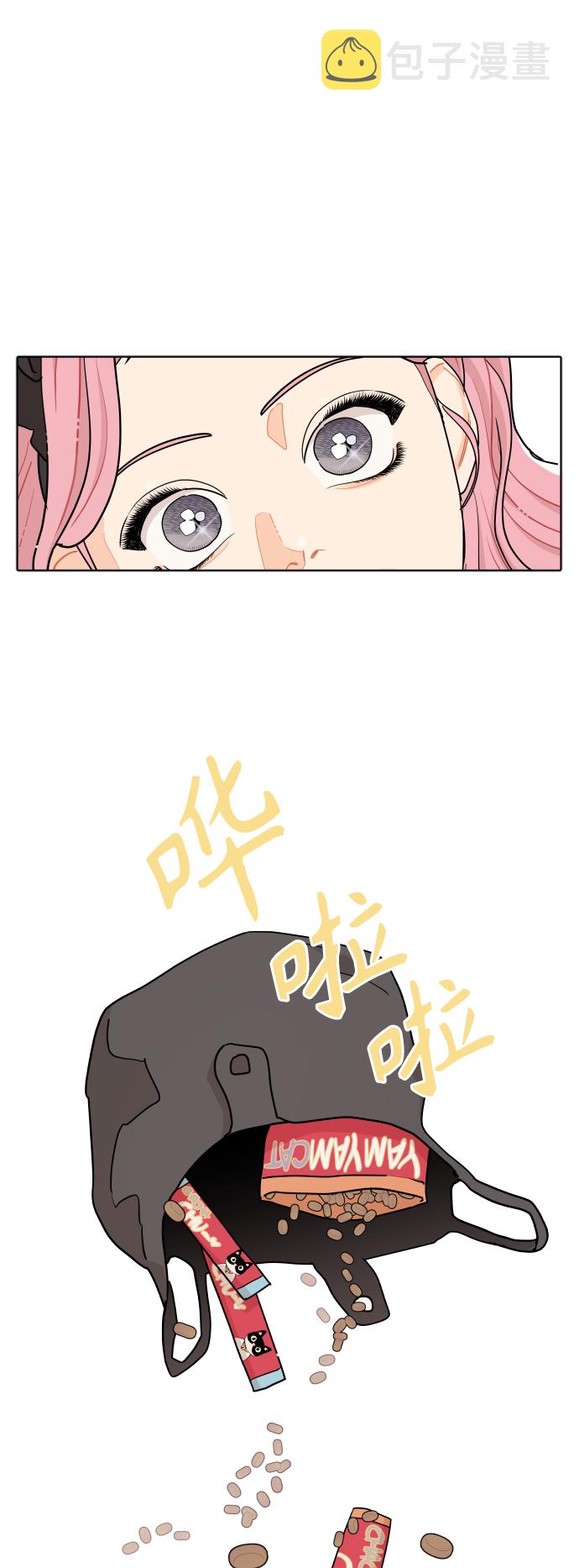 第23话35