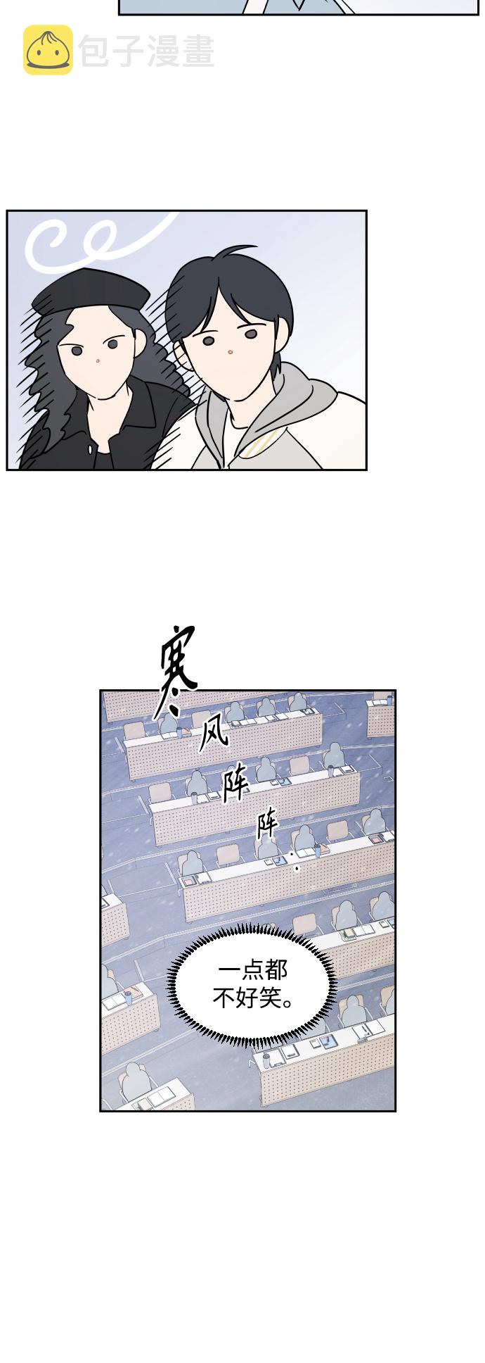 第1话44