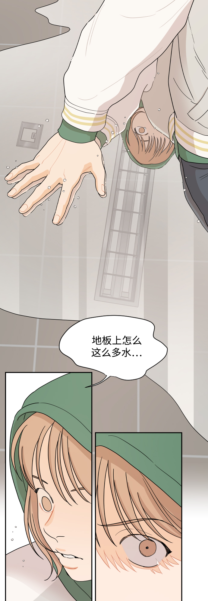 第3话37