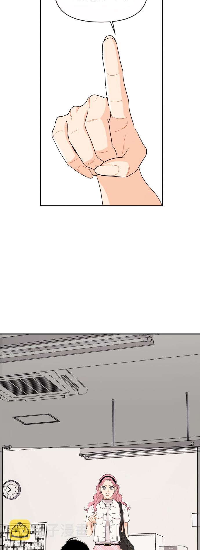 第47话26