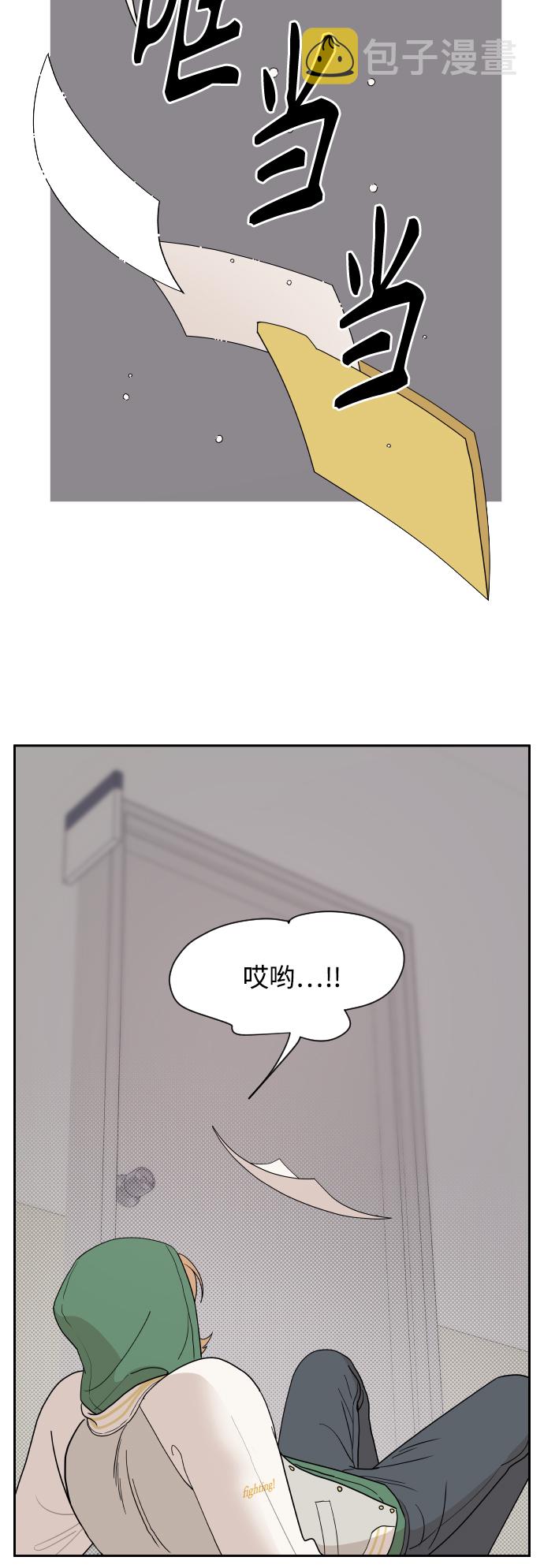 第3话35