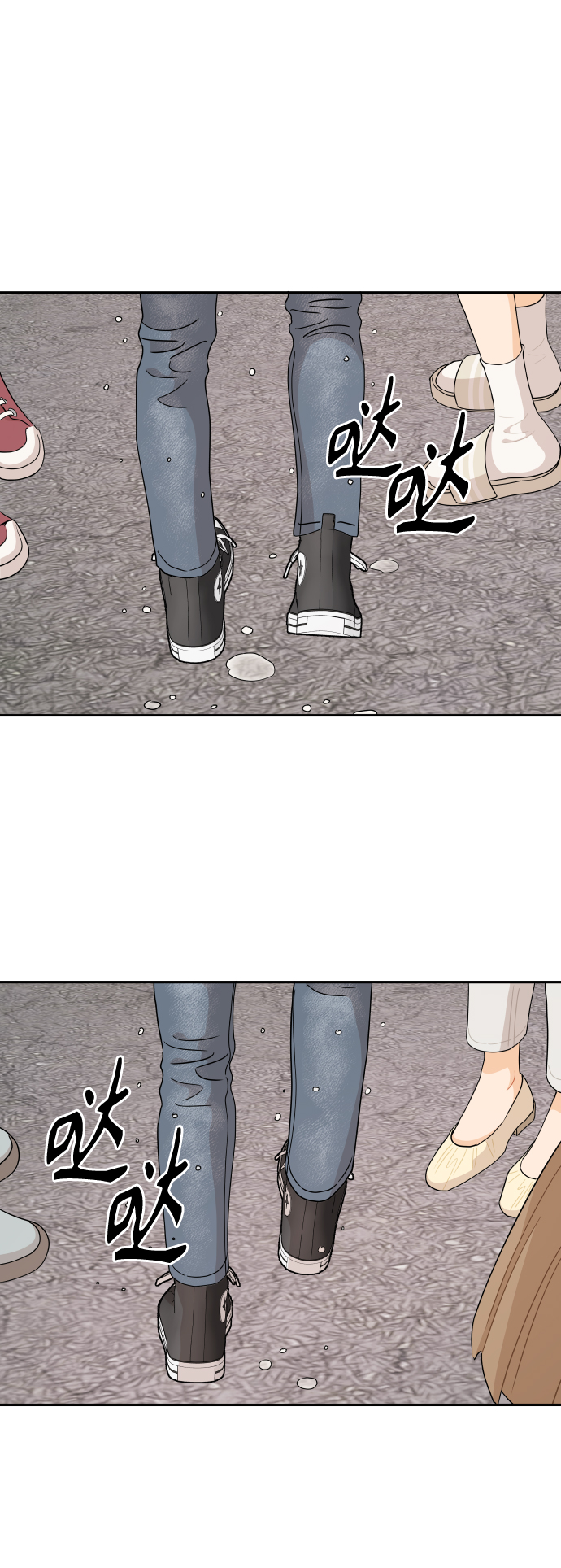 第48话43