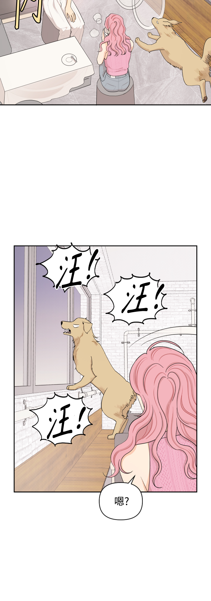 第30话26