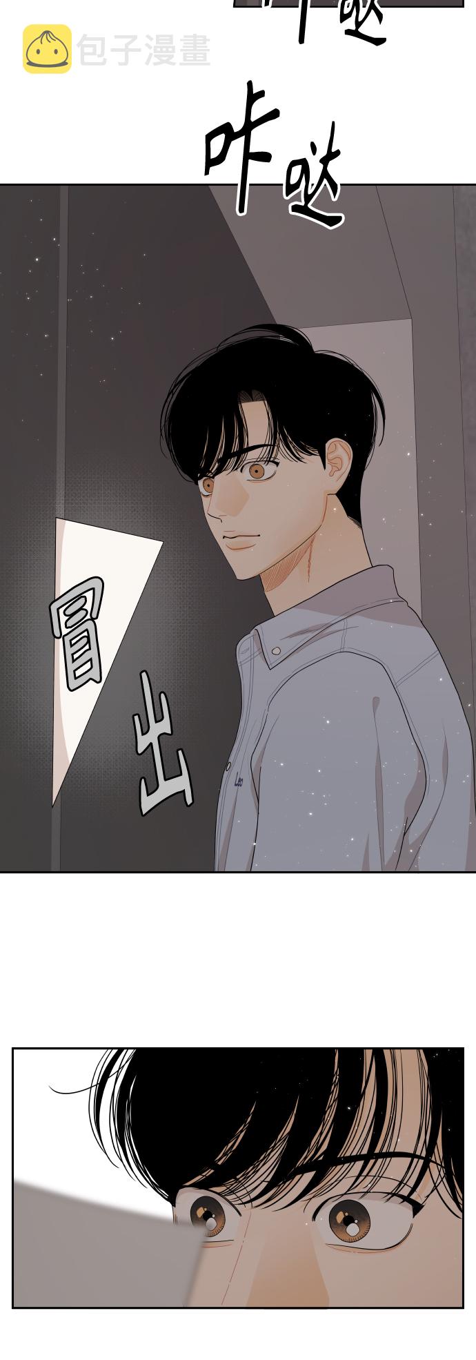 第39话27