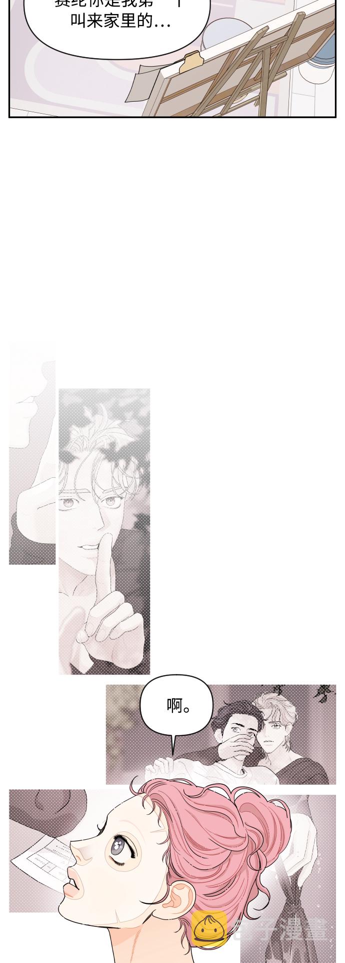 第23话15