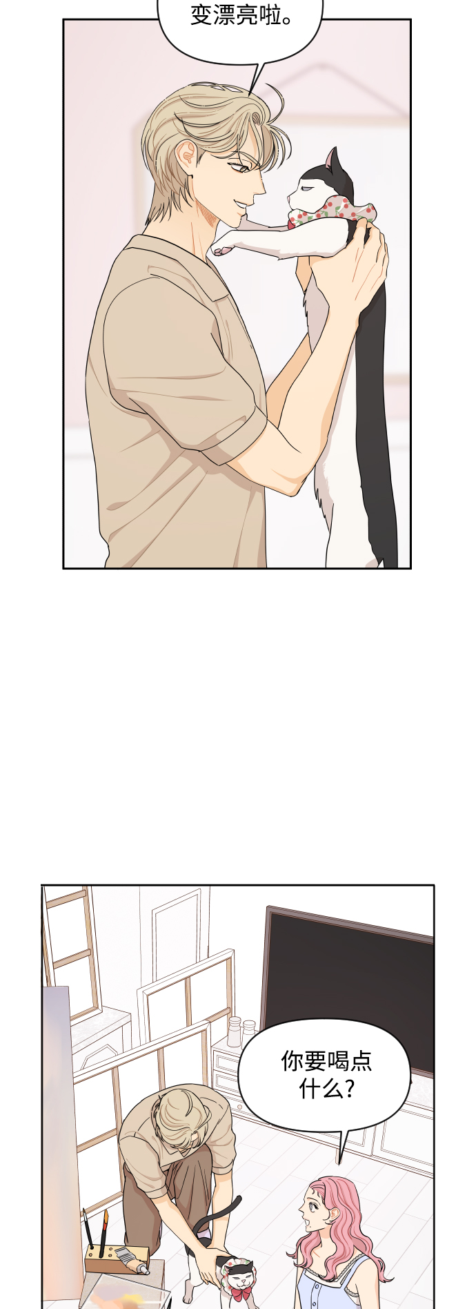 第35话29