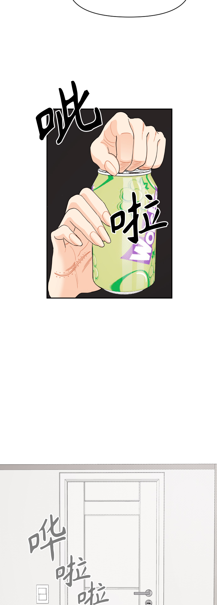 第24话15