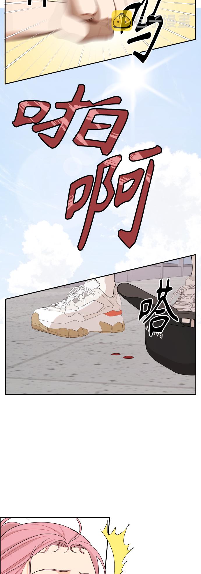 第37话32