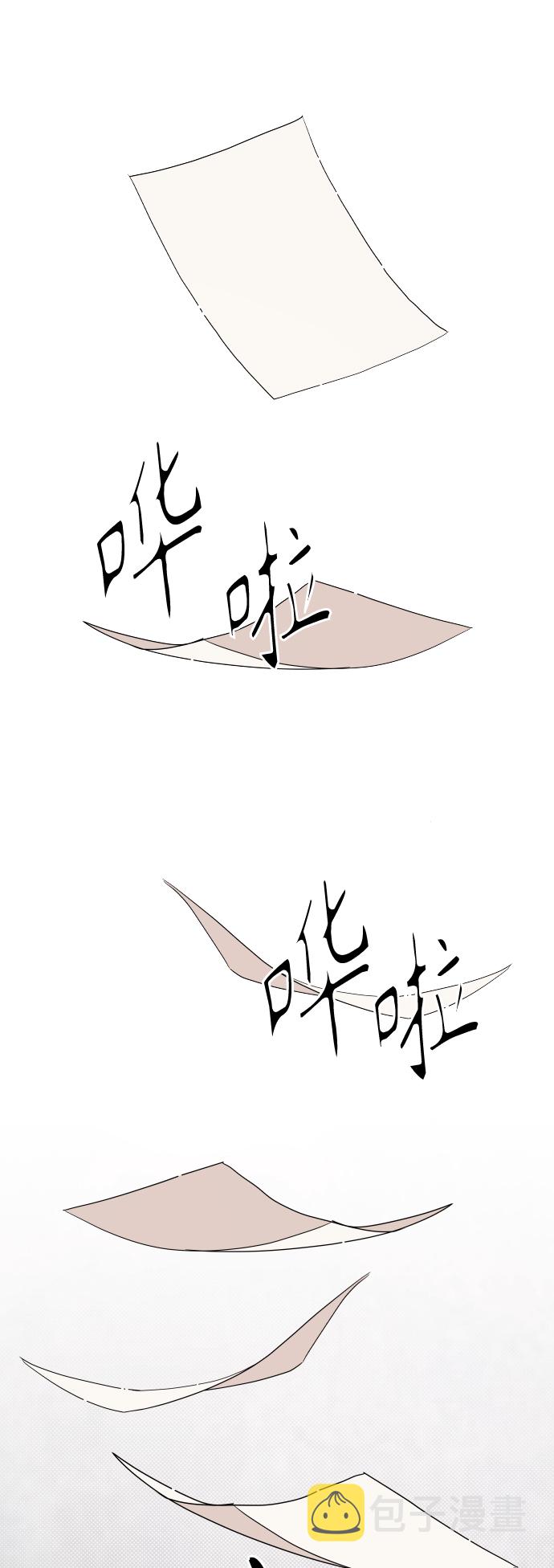 第39话28
