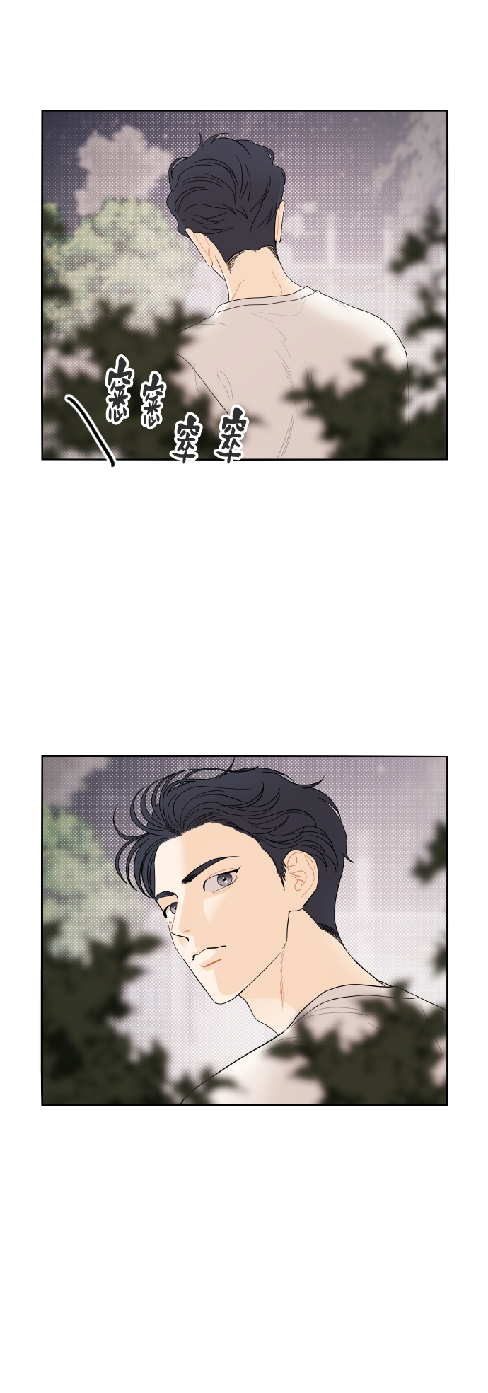 第21话28