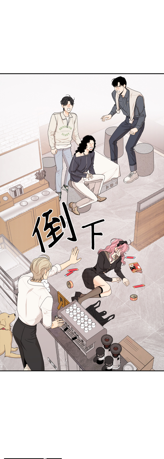第24话5