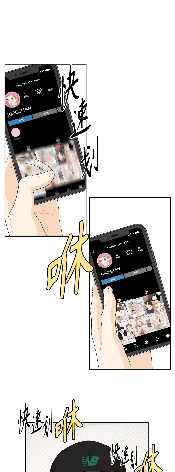 第46话1