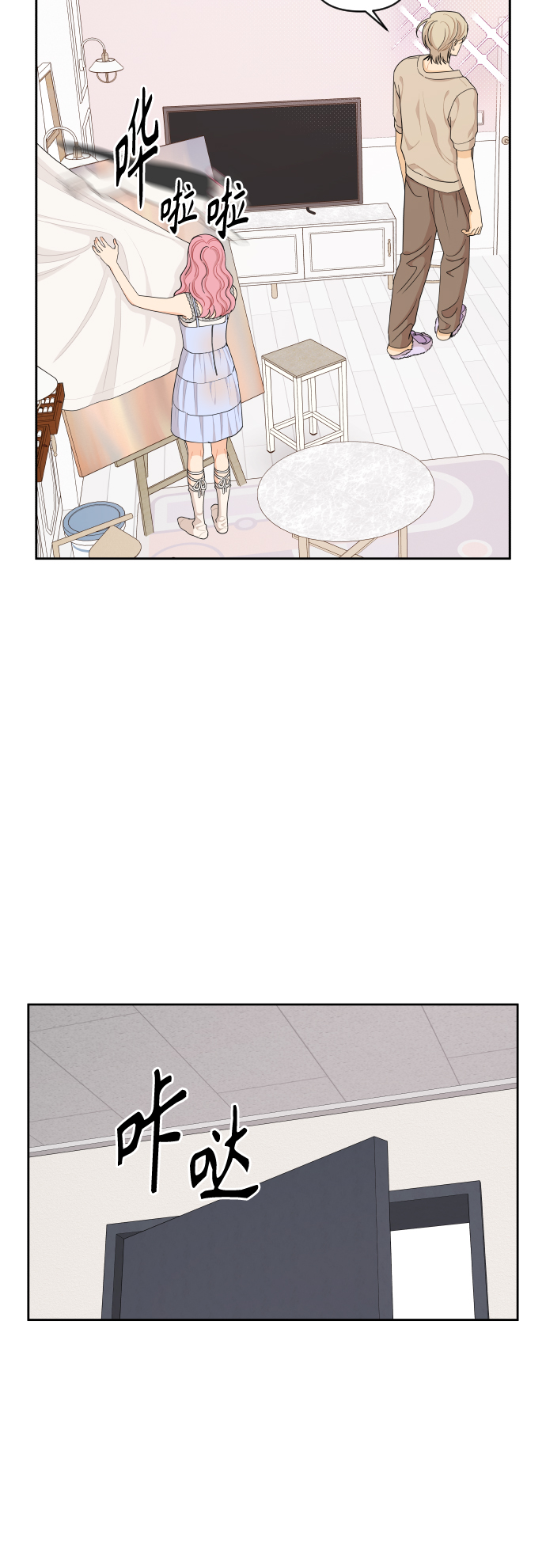 第36话22