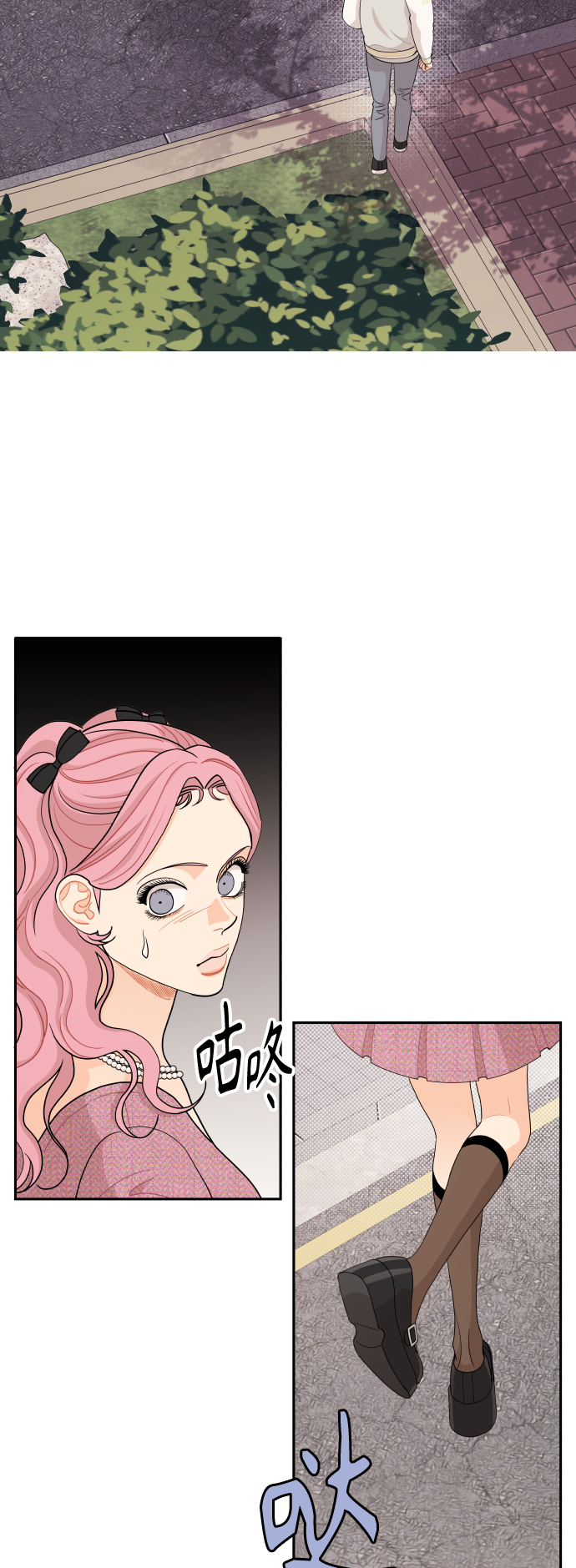 第45话28