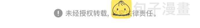 第13话36