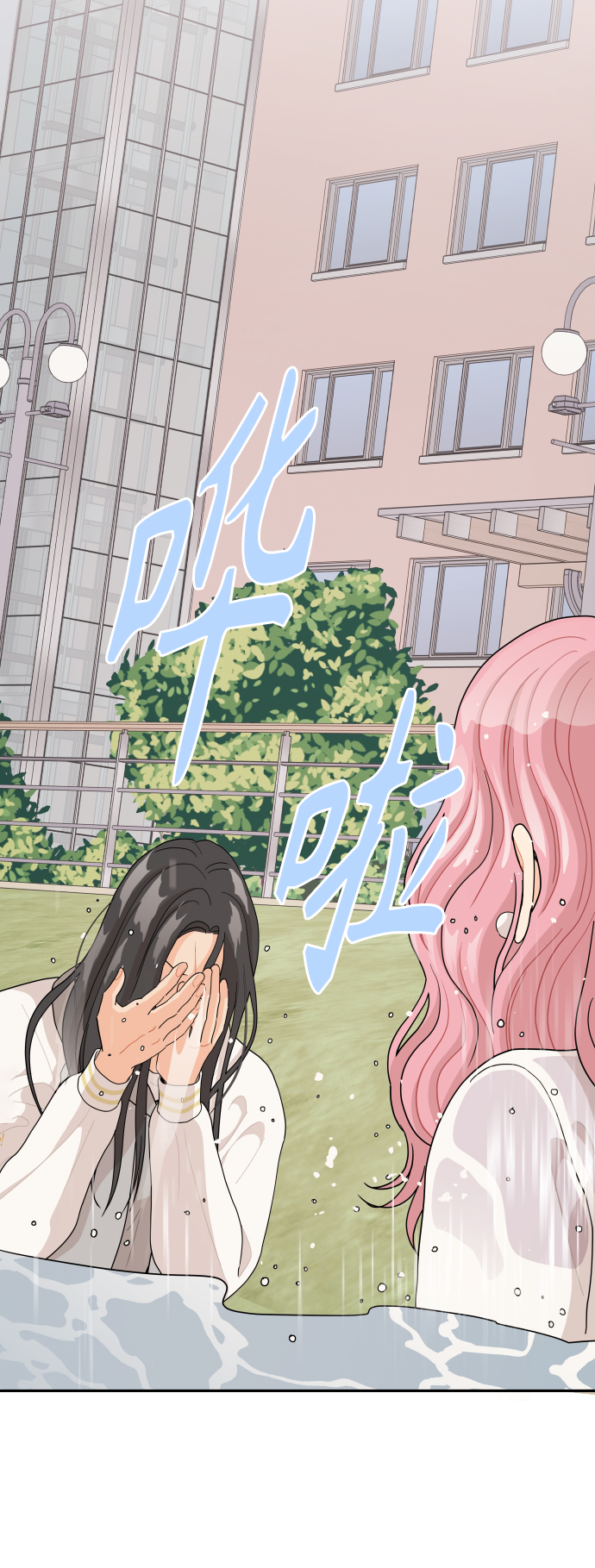 第48话30