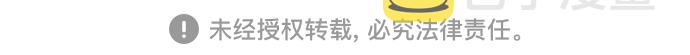 第1话56