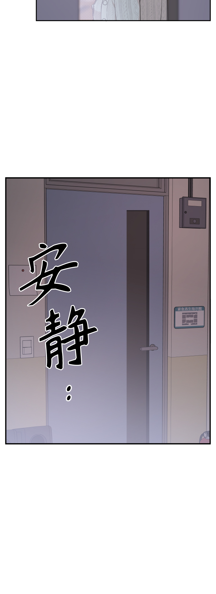 第18话25